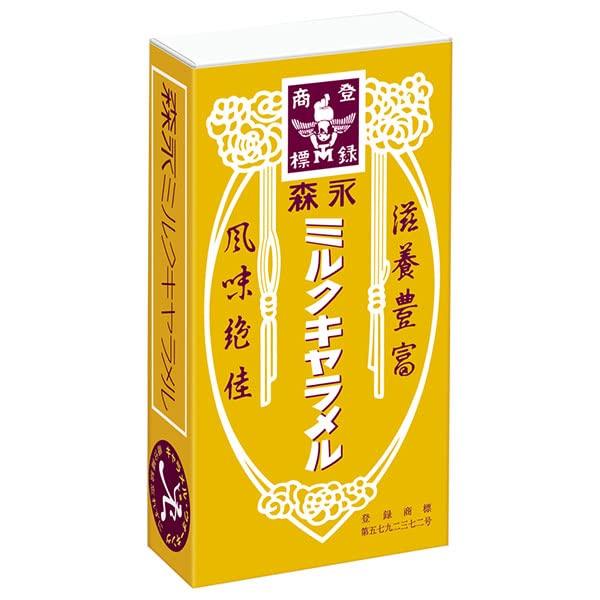 森永製菓 ミルクキャラメル 12粒*10個入*(2ケース)