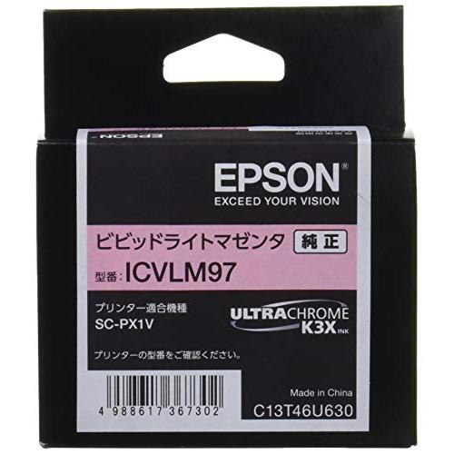 エプソン EPSON 純正インクカートリッジ ICVLM97 ビビッドライトマゼンタ