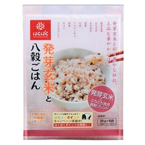 はくばく 発芽玄米と八穀ごはんSP30g*6パック｜shop-kukui