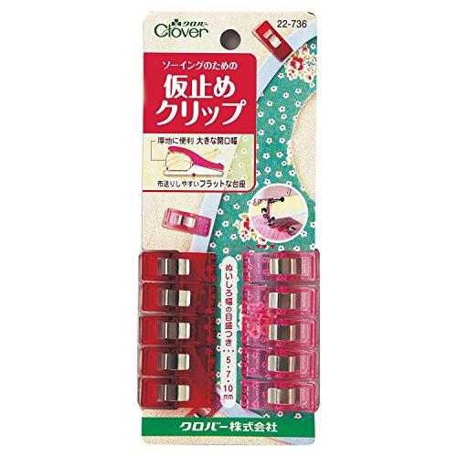 Clover 仮止めクリップ 金属 22-736