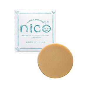 nico石鹸 泡 無添加 ボディソープ 保湿 として使える ベビーソープ 20グラム (x 1)｜shop-kukui