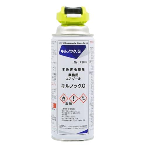 キルノックG 420ml エアゾール キクイムシなど不快害虫駆除 ワラジムシ