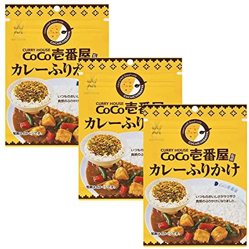 三島 CoCo壱番屋 カレーふりかけ 23g*3袋　再現ふりかけ　コラボセット