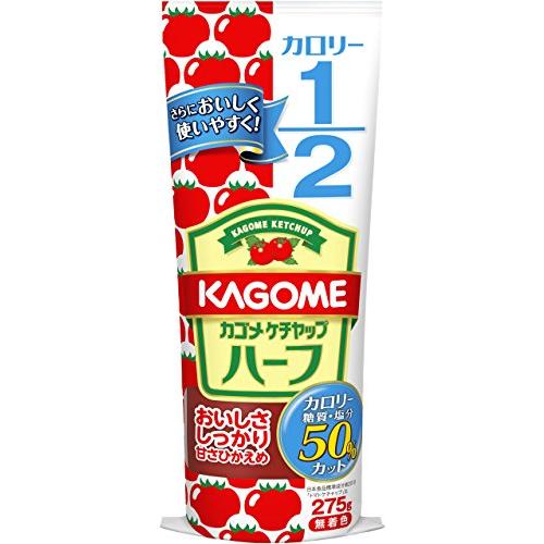 カゴメケチャップハーフ 275g*5本