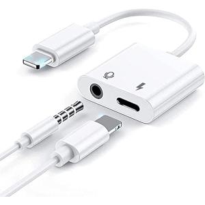 Moxuyo  急速充電*通話可能*音楽  i-Phoneイヤホン 変換ケーブル 3.5mm イヤホン 音楽 充電 通話 同時 2in1 変換アダプタ 純正品素材やチップを採用 高耐久 急速｜shop-kukui