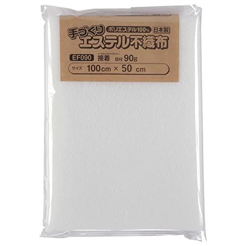 キルト芯 薄手片面接着 日本製 100**50* ドミット タイプ EF090 パッチワーク