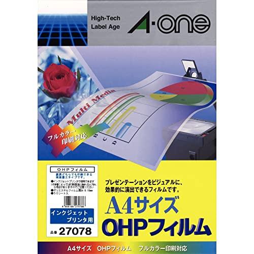 エーワン OHPフィルム インクジェットプリンタ用 A4 ノーカット 50シート 27078