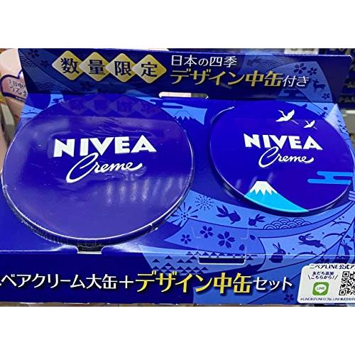 NIVEA CLEAM ニベア クリーム 大缶*デザイン中缶セット  日本の四季 ＊柄は選べません ...
