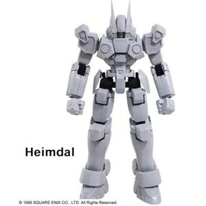 カプコンフィギュアビルダー スタンダードモデル Plus Vol.16 Capcom Figure Builder [Monster Hunter] Standard Model Plus