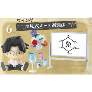 HUNTER×HUNTER 小型の再現模型 [6...の商品画像