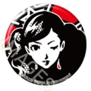 ペルソナ５　トレーディング　アイコン缶バッジ vol.１ 高巻杏 パンサー