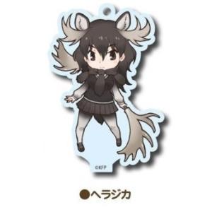 けものフレンズ コレクションアクリルスタンドキーチェーン vol.2 ヘラジカ