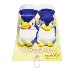 ポイント消化 ベビー ソックス 赤ちゃん 靴下...の詳細画像3