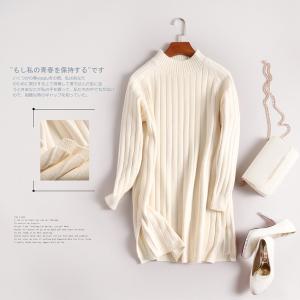 ワンピース ニット ワンピース 全4色 ハイネ...の詳細画像1