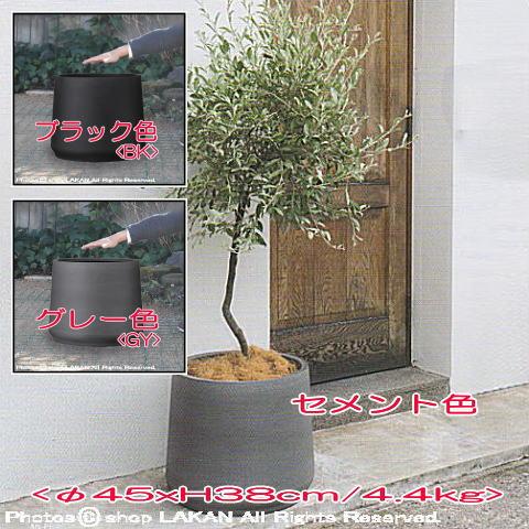 オプティマス ベース φ45cm ポリストーン製 大型樹脂鉢 / アンコ社 AN-PB4538