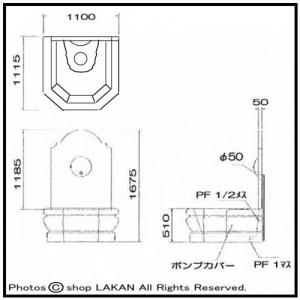 フォルミア H167cm イタリア製 洋風ガー...の詳細画像1