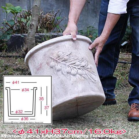 オリーブラウンドアンティコφ41cm テラコッタ製人気輸入植木鉢 / エッシュバッハ社 EB-342...