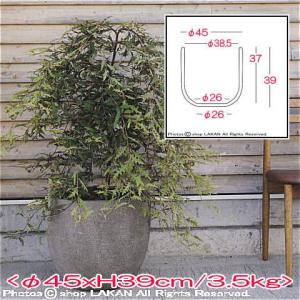 KONTON 植木鉢 おしゃれ 大型 四角 プランター 鉢カバー コンカー