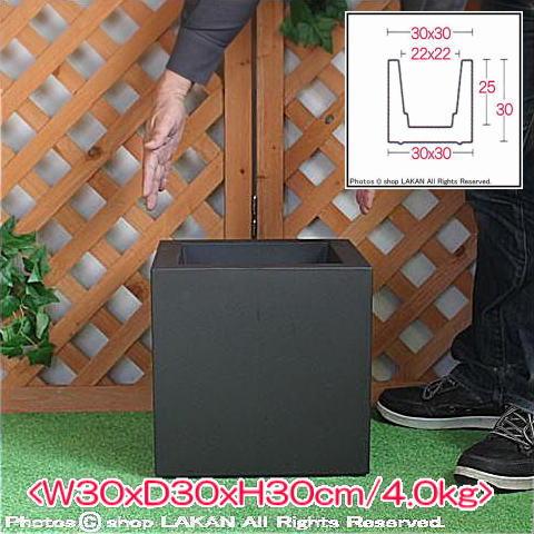 ・キューブ30cm角 ポリエチレン樹脂製サイコロ型植木鉢 / ユーロ3社 ER-2538