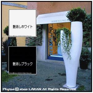 ミストツリー２・H200cm オブジェタイプ樹脂鉢 / セラルンガデザイナーズ MISSED_TREE2｜shop-lakan