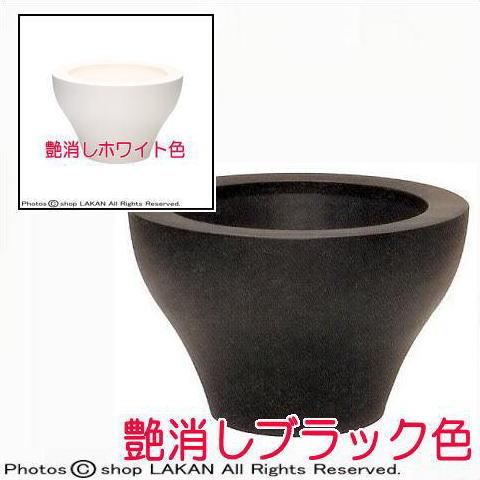 ミング φ80cm 大型 デザイナーズ ポリエチレン樹脂製 植木鉢 MING80 / セラルンガデザ...