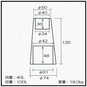 ユーフロニオ H126cm デザイナーズ 樹脂...の詳細画像3