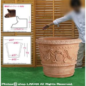 グランデュカ φ97cm 高品質 大型 高級テラコッタ製 植木鉢 / イットリーニ産 SR-IT004