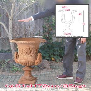 アーカント φ61cm カップ型 テラコッタ製 ハンドメイド 植木鉢 / イットリーニ SR-IT005