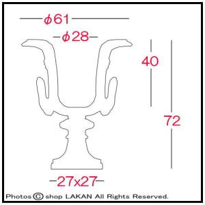 アーカント φ61cm カップ型 テラコッタ製...の詳細画像1