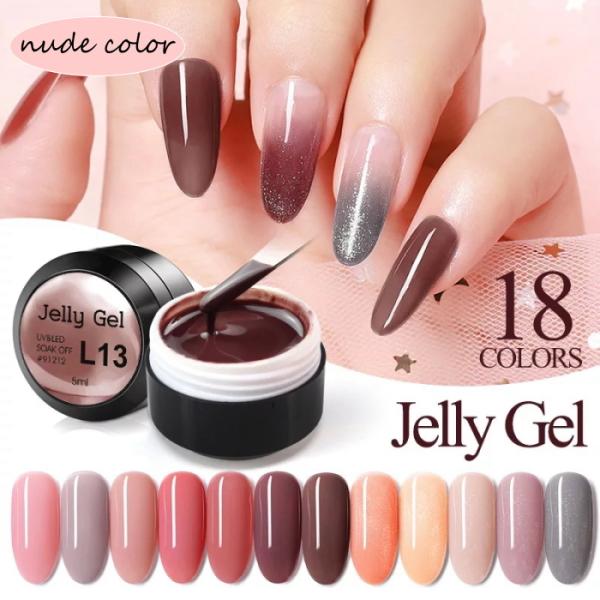 在庫限り  ゼリーカラージェル  ( 5ml黒ジャー )ジェルネイル/オフィスカラー/ヌードカラー/...