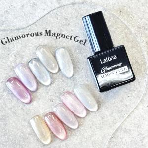 ヴェナリサ カラーマッドジェル ( 5ml ) 全30色 ソリッドタイプジェル