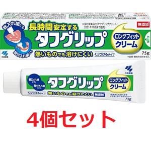 MUJI 無印良品 植物発酵液 薬用エイジングケアエッセンス ・150mL