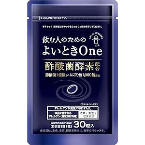 キユーピー よいとき One 酢酸菌 酵素 1億個分 [ ウコン 肝臓エキス しじみ 不使用 ] (...