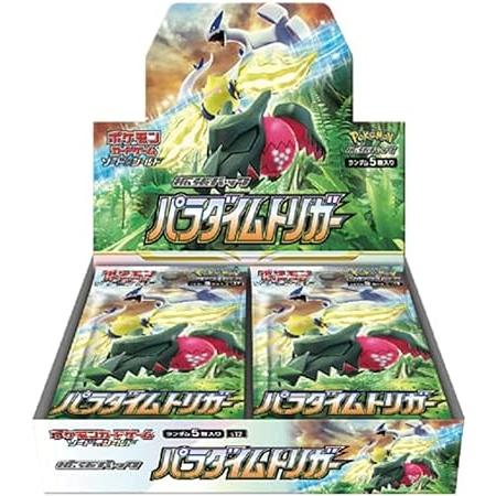 【シュリンク付き】ポケモンカードゲーム ソード＆シールド 拡張パック パラダイムトリガー BOX