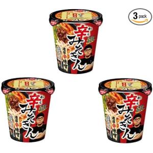 【3個セット】 ヒカキン 辛みそきん 濃厚辛味噌ラーメン HIKAKINN PREMIUM