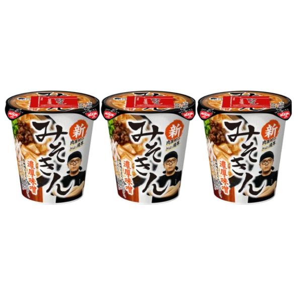 【3個セット】新みそきん カップラーメン まとめ買い