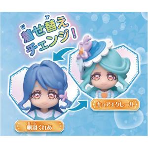 名探偵プリキュア! プリコーデドール キュアエ...の詳細画像3