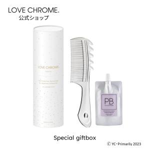 【公式】 ラブクロム スペシャルギフトボックス INBATHスカルプカッサとP.Bトリートメント100gセット LOVE CHROME GIFTBOX