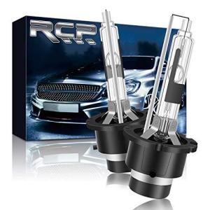 RCP D2R 6000K ヘッドライト 車用 HID バルブ 純正交換用 12V 35W IP68防水 ２年保証 ２個入り