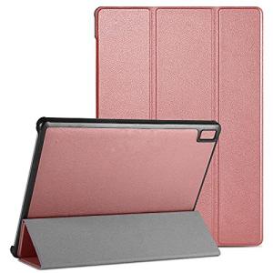 VASTKING KingPad K10 / K10 Pro 用の タブレット ケース 新型 カバー NEWモデル スタンド機能付き 保護ケース 三つ折 薄