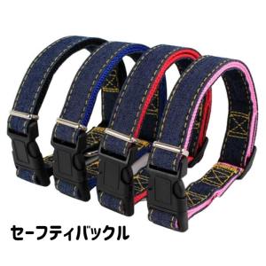 首輪 カラー 迷彩 犬 猫 兼用 カモフラージュ S M ネコちゃん