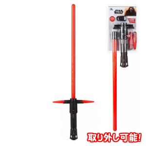 スターウォーズ ライトセーバー ヨーダモデル リムーバブル スターウォーズ ライトセーバー ヨーダモデル リムーバブル