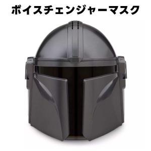 未使用品 EFX スター・ウォーズ ストームトルーパー ヘルメット 未使用品 EFX スター・ウォーズ ストームトルーパー ヘルメット