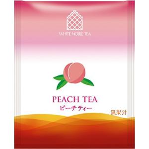 三井農林 ホワイトノーブル紅茶  ピーチ 2.2g×50個