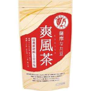 爽風茶 薩摩なた豆 30包 すこやか笑顔 健康茶