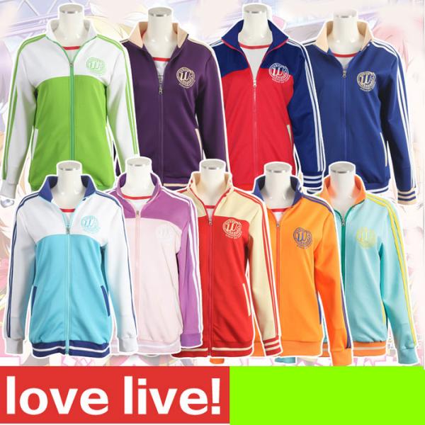 スポーツウェア コスプレ Love Live! 絢瀬絵里 ラブライブ! ラブライブ!μ's scho...