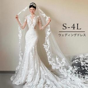 ウェディングドレス 豪華 スパンコール ビジュー 花嫁ドレス ロング 