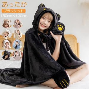 ひざ掛け、ブランケット paquet（パケ） ブランケット ひざ掛け ファニーブランケット L 46427