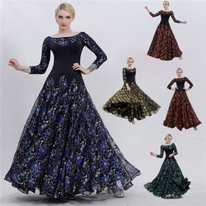 チャコット・プロフルオーダー・ラテンドレス 中古】チャコット 羽根つきラテンドレス : D&Bshopスペース - 通販