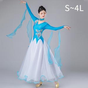 社交ダンスドレス ダンス衣装 社交ダンス ドレス 衣装 ダンスドレス